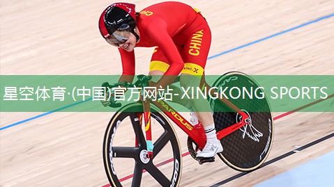 乒乓球台长度选择