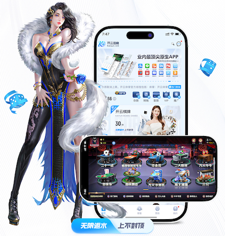 xingkong.comapp 2026家装行业AI运用新动态：从户型识别到施工排期，智能化落地进入提效期