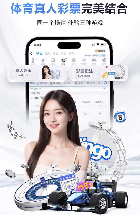 xingkong.comapp 2026年人工智能+短视频传媒的变现模式与平台规则变化：最新政策、流量分发与商业