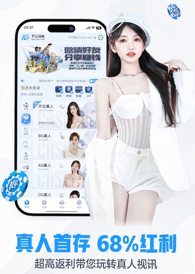 xingkong.comapp AI智能语音机器人与人工客服对比：服务质量、响应效率和整体成本分析，2026客服