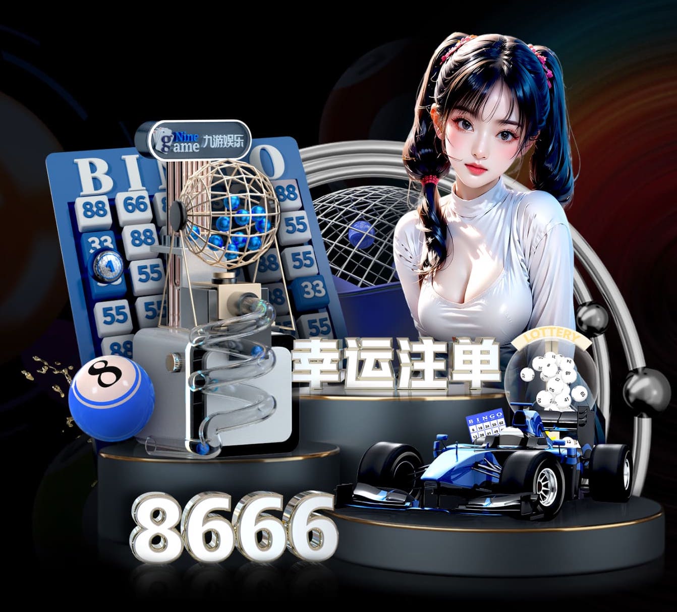 xingkong.com 政府及公共服务媒体制作项目怎么招标：需求书撰写要点、评分指标设计与验收标准清单